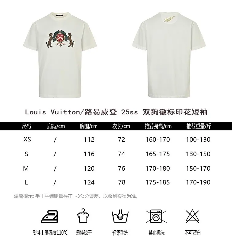 Louis Vuitton/Louis Vuitton 25ss double dog logo printed short sleeves